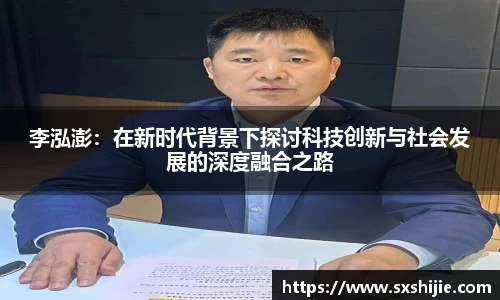 好博体育官网平台