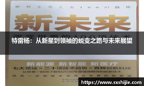 好博体育官网平台